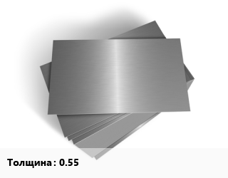 Лист оцинкованный 0.55, пог. м цена от 431.1 ₼ / т, где купить, условия доставки в Баку и Бакинская области